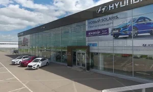Изображение Автосалон Hyundai ГК МИР Нефтекамск